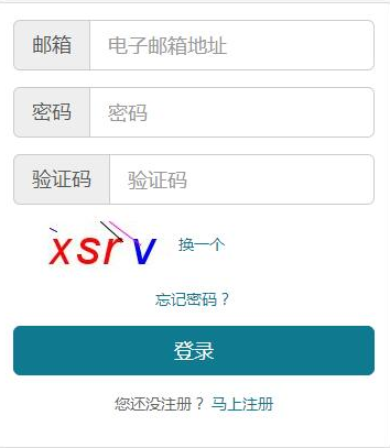 2018年4月湖北自考成绩查询入口.png