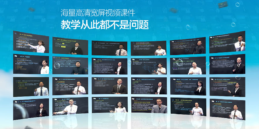 08海量视频课件 拷贝.jpg