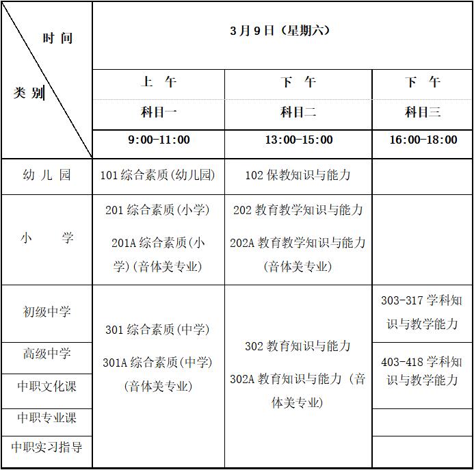 QQ截图20190110091128.jpg