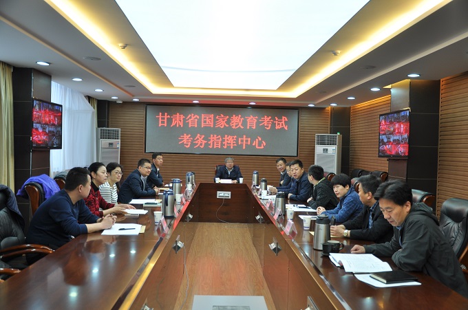 【自考】甘肃省2019年4月高等教育自学考试顺利结束