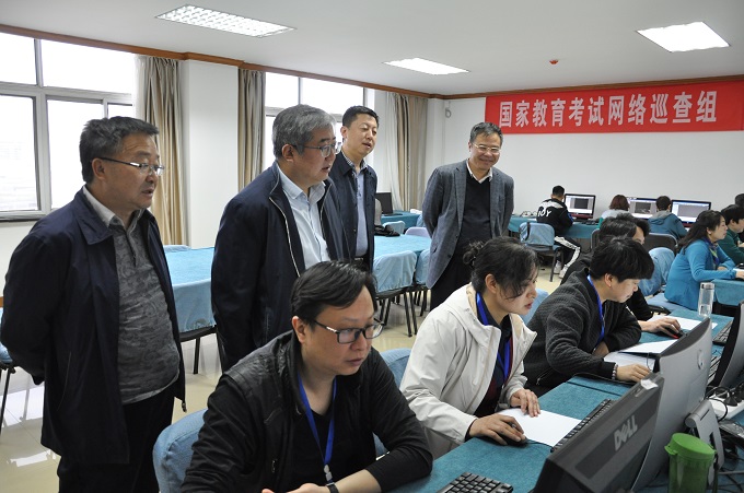 【自考】甘肃省2019年4月高等教育自学考试顺利结束