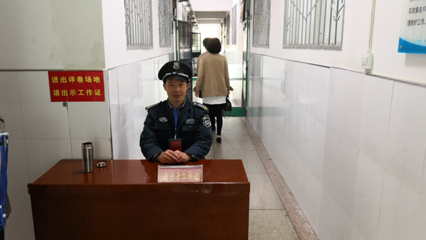 人员出入管理严格.jpg
