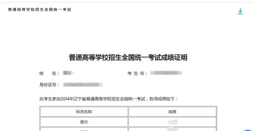 clip_image034.png