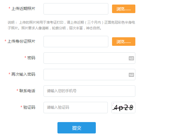 6a610871111b4dcab1cb2eb1f99a98ed.Png