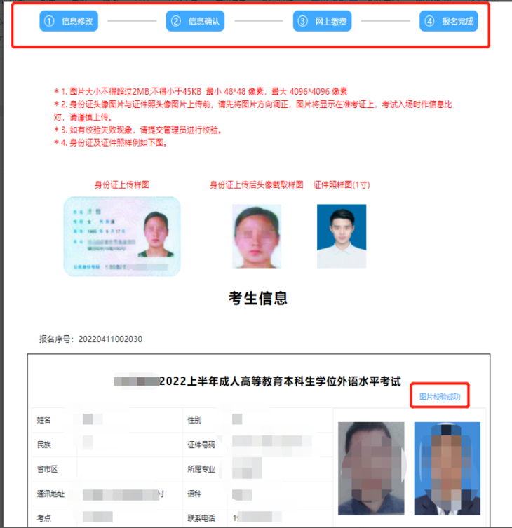 11_副本.png