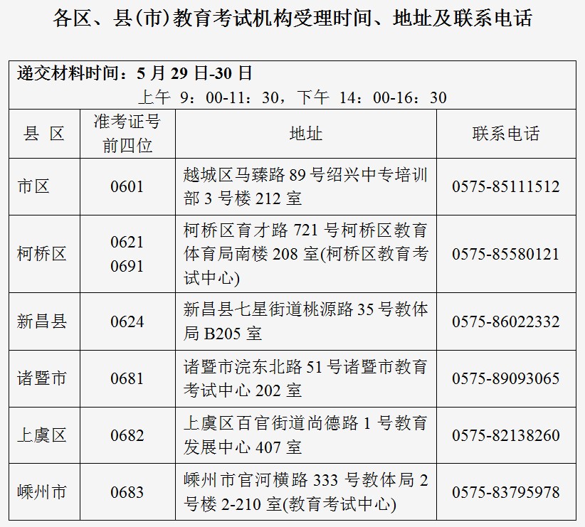 ba96d154171f44c09a3bdda48db1e49a.jpg